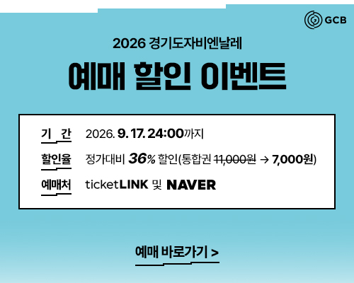 팝업 이미지